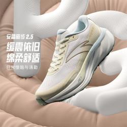 安踏 旅步2.5丨PG7缓震耐磨跑鞋女夏季跑步鞋轻便舒适运动鞋女