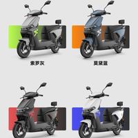 百亿补贴：雅迪 T12-M 长续航 电动摩托车 72V21Ah
