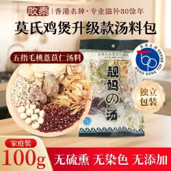 启华 五指毛桃汤料包 100g 正常规格