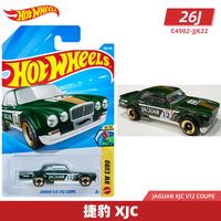 Hot Wheels 26J&K批次 捷豹 JAGUAR XJC V12 COUPE