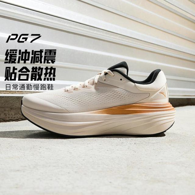 安踏 旅步2S PG7缓震跑步鞋