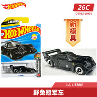Hot Wheels 26C-31 野兔冠军车 合金小车
