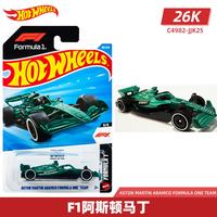 风火轮 合金小车模型 斯巴鲁翼豹 1:64