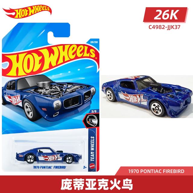Hot Wheels 26J&K批次 庞蒂亚克 火鸟