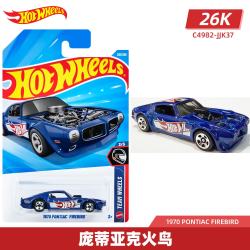 Hot Wheels 合金小车收藏车模 斯巴鲁翼豹/丰田速霸/三菱/日产R34