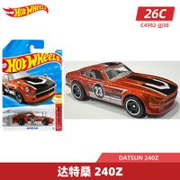Hot Wheels 26C 达特桑 240Z(恶魔Z)