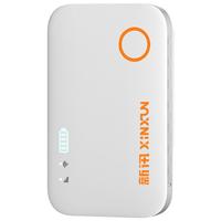 新讯 4G免插卡 移动随身WiFi路由器