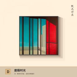 中古风多巴胺抽象艺术挂画
