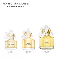 MARC JACOBS 莫杰雏菊女士淡香水经典淡香氛官方正品