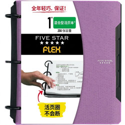 FIVE STAR 活页笔记本 TechLock 活页夹 横格 200页容量 学生本