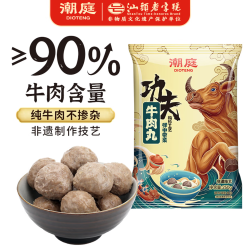 潮庭 ChaoTing 潮庭 潮汕纯牛肉饼 80g*5