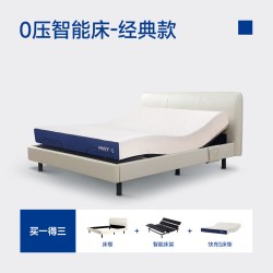 MLILY M2智能床 1.8m 米白色