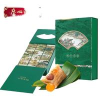 广州酒家 粽子礼盒 蛋黄鲜肉栗子豆沙