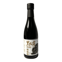 我爱我家 0添加黑松露黑豆酱油 特级 580g