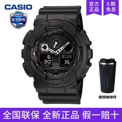 CASIO G-SHOCK系列 男士运动手表 GA-100-1A1 运动健身 休闲出行