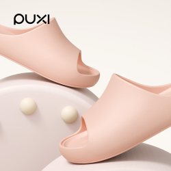 朴西 EVA材质防滑厚底 浴室拖鞋