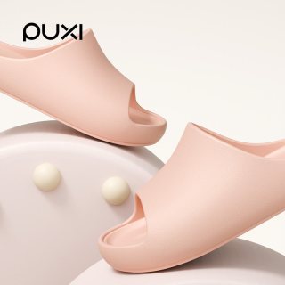 朴西 EVA防滑厚底静音居家拖鞋