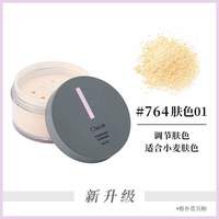 移动端：CHACOTT 芭蕾舞台用遮瑕蜜粉