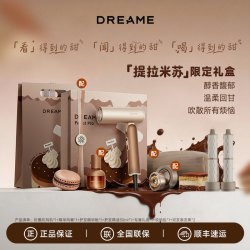 追觅 高速 吹风机
