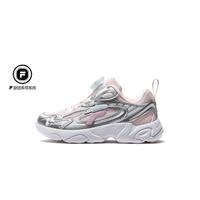 FILA 女小童(26-32)儿童休闲舒适轻便宽松百搭复古跑鞋