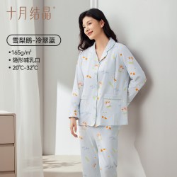 十月结晶 月子服孕产妇哺乳睡衣抗菌家居服套装纯棉春夏季薄款外穿