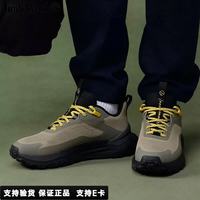 Timberland MOTION ACCESS 男款徒步鞋 A6DJK