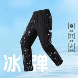 安踏 运动裤轻薄长裤男士夏季篮球训练跑步针织透气直筒裤子