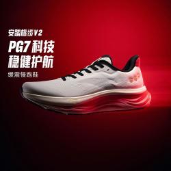 安踏 旅步2 PG7 男款跑步鞋