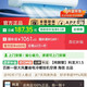 科龙 空调大1.5匹低价