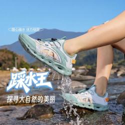 安踏 儿童凉鞋男童户外溯溪鞋中大童运动沙滩鞋夏季安踏童鞋