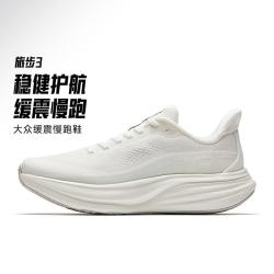 安踏 旅步3 男款跑步鞋