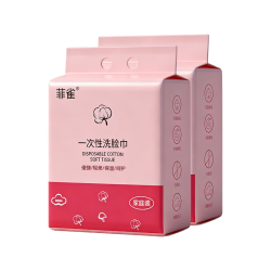 菲雀 洗脸巾悬挂式洗脸巾一次性洗脸巾家庭清洁学生宿舍专用 常规款 100抽 粉色洗脸巾2包