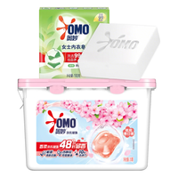 奥妙 洗衣凝珠 酵素去污持久留香 50颗+内衣皂100g 套装