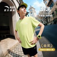 安踏 好洗速干儿童套装短袖+短裤2件套透气跑步运动男童套装夏装女童
