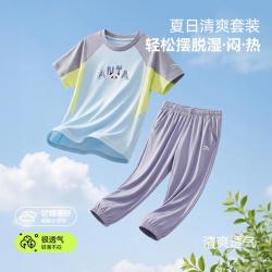 安踏 好洗速干男童套装女童套装宝宝短袖长裤运动服透气2件套安踏童装
