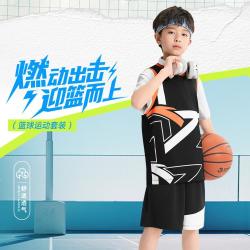 安踏 儿童套装篮球比赛服26新款夏运动套装速干背心短裤男童套装童装