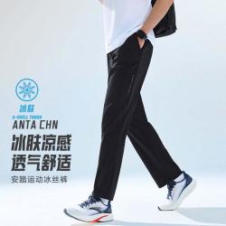 安踏 CHN系列 男款运动长裤