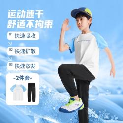安踏 透气 儿童运动套装