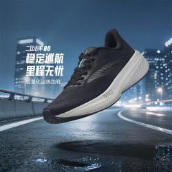 安踏 网面跑鞋男舒适轻便氮科技缓震训练回弹跑步鞋子