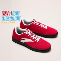 安踏 活力小白鞋|经典薄底低帮板鞋男鞋舒适简约夏季男鞋运动鞋