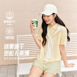 安踏 女款POLO衫运动夹克