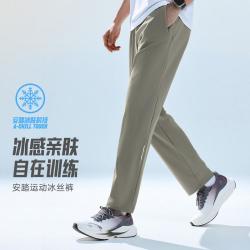 安踏 冰纱裤丨冰丝运动裤男士夏季透气薄款健身训练透气九分直筒裤子