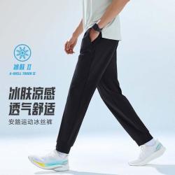 安踏 冰纱裤 男款运动长裤