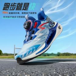 安踏 追风7.0跑步鞋儿童运动鞋透气网面中大童轻便犟弹安踏男童鞋子