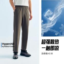安踏 大师腰型动裤 男款运动长裤