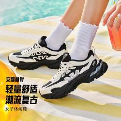安踏 鱼骨 丨休闲鞋女鞋复古老爹鞋夏季透气厚底增高通勤减震运动鞋