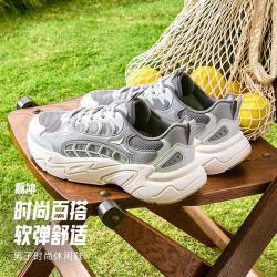 安踏 脉冲 丨运动休闲鞋男鞋夏季网面透气舒适厚底增高软弹跑步运动鞋