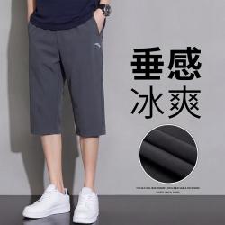 安踏 男款运动长裤 运动七分裤