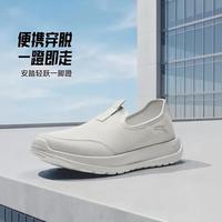 安踏 轻跃 男款健步鞋