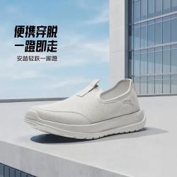 安踏 轻跃 男款健步鞋